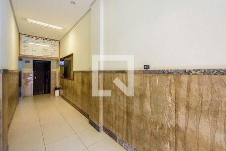 Apartamento à venda com 95m², 3 quartos e sem vagaEntrada