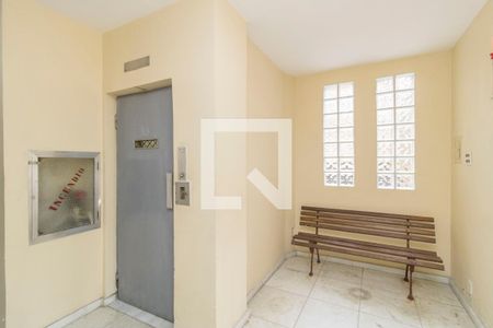 Apartamento à venda com 95m², 3 quartos e 2 vagasÁrea comum