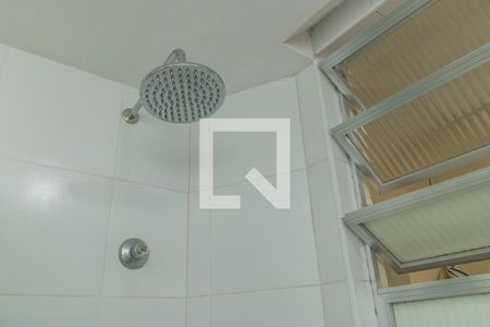 Apartamento à venda com 95m², 3 quartos e 2 vagasBanheiro