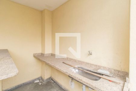 Apartamento à venda com 95m², 3 quartos e 2 vagasÁrea comum