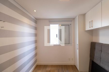 Suíte de apartamento para alugar com 2 quartos, 52m² em Chácara Cruzeiro do Sul, São Paulo