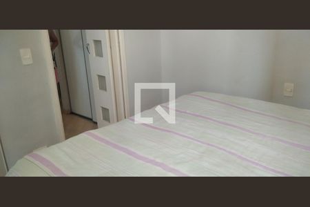 Apartamento à venda com 43m², 1 quarto e 1 vagaQuarto