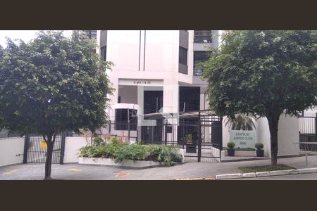 Apartamento à venda com 43m², 1 quarto e 1 vagaFachada