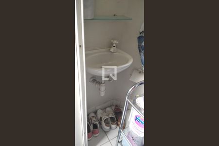 Apartamento à venda com 43m², 1 quarto e 1 vagaBanheiro de serviço