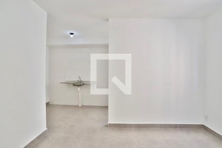 Apartamento para alugar com 32m², 2 quartos e sem vaga Apartamento para alugar com 32m², 2 quartos e sem vagaQuarto