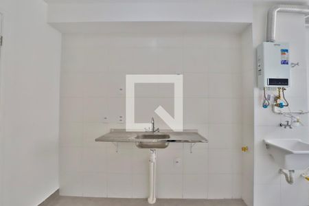Apartamento para alugar com 32m², 2 quartos e sem vaga Apartamento para alugar com 32m², 2 quartos e sem vagaCozinha