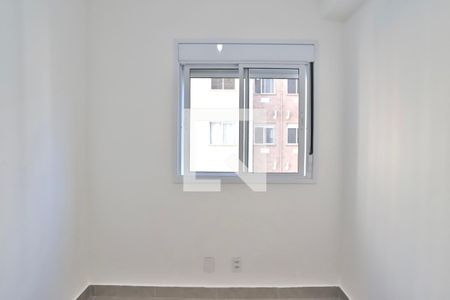 Apartamento para alugar com 32m², 2 quartos e sem vaga Apartamento para alugar com 32m², 2 quartos e sem vagaQuarto