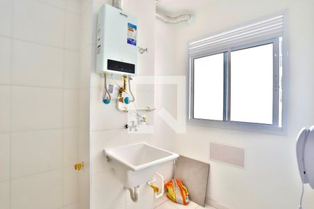 Apartamento para alugar com 32m², 2 quartos e sem vaga Apartamento para alugar com 32m², 2 quartos e sem vagaLavanderia