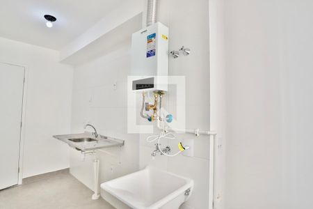 Apartamento para alugar com 32m², 2 quartos e sem vaga Apartamento para alugar com 32m², 2 quartos e sem vagaLavanderia