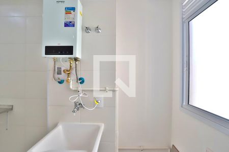 Apartamento para alugar com 32m², 2 quartos e sem vaga Apartamento para alugar com 32m², 2 quartos e sem vagaLavanderia