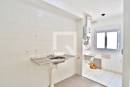 Apartamento para alugar com 32m², 2 quartos e sem vaga Apartamento para alugar com 32m², 2 quartos e sem vagaCozinha