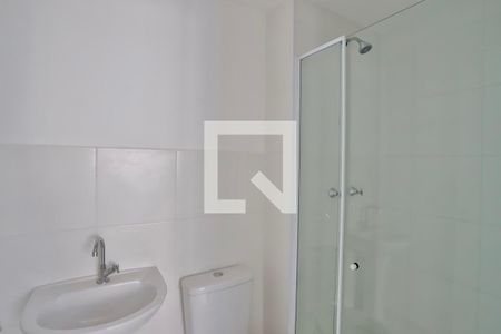 Apartamento para alugar com 32m², 2 quartos e sem vaga Apartamento para alugar com 32m², 2 quartos e sem vagaBanheiro