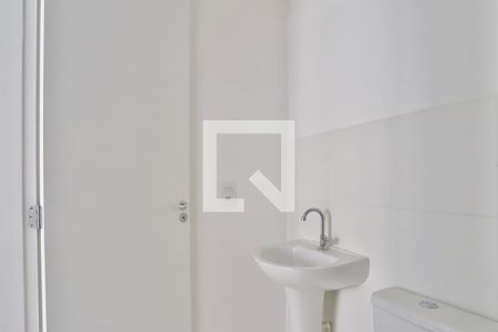 Apartamento para alugar com 32m², 2 quartos e sem vaga Apartamento para alugar com 32m², 2 quartos e sem vagaBanheiro