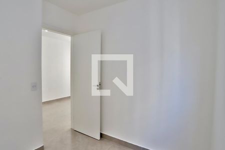 Apartamento para alugar com 32m², 2 quartos e sem vaga Apartamento para alugar com 32m², 2 quartos e sem vagaQuarto