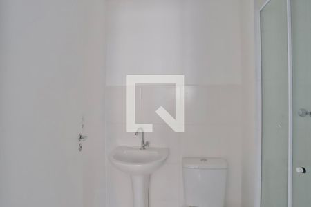 Apartamento para alugar com 32m², 2 quartos e sem vaga Apartamento para alugar com 32m², 2 quartos e sem vagaBanheiro