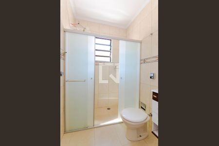 Banheiro da Suíte 1 de casa para alugar com 2 quartos, 125m² em Vila Galvão, Guarulhos
