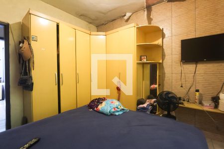 Apartamento à venda com 77m², 2 quartos e sem vagaQuarto 2