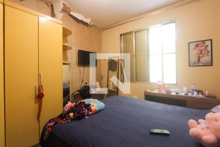 Apartamento à venda com 77m², 2 quartos e sem vagaQuarto 2