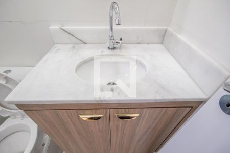 Apartamento para alugar com 48m², 2 quartos e 1 vaga Apartamento para alugar com 48m², 2 quartos e 1 vagaBanheiro 2