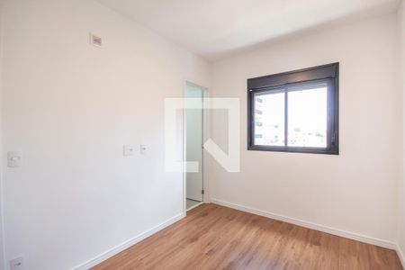 Apartamento para alugar com 48m², 2 quartos e 1 vaga Apartamento para alugar com 48m², 2 quartos e 1 vagaSuíte