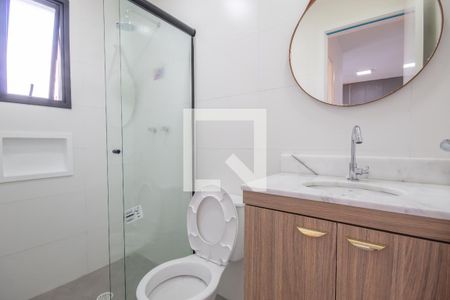 Apartamento para alugar com 48m², 2 quartos e 1 vaga Apartamento para alugar com 48m², 2 quartos e 1 vagaBanheiro 2