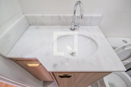 Apartamento para alugar com 48m², 2 quartos e 1 vaga Apartamento para alugar com 48m², 2 quartos e 1 vagaBanheiro da Suíte