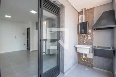 Apartamento para alugar com 48m², 2 quartos e 1 vaga Apartamento para alugar com 48m², 2 quartos e 1 vagaSacada e Área de Serviço