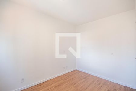 Apartamento para alugar com 48m², 2 quartos e 1 vaga Apartamento para alugar com 48m², 2 quartos e 1 vagaSuíte