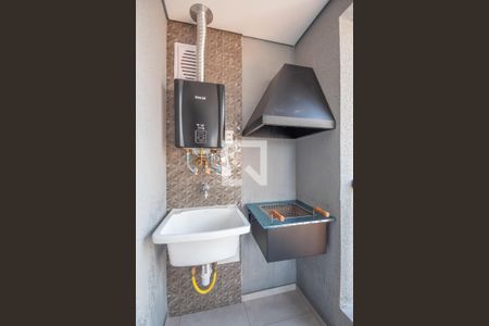 Apartamento para alugar com 48m², 2 quartos e 1 vaga Apartamento para alugar com 48m², 2 quartos e 1 vagaSacada e Área de Serviço