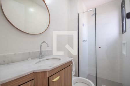 Apartamento para alugar com 48m², 2 quartos e 1 vaga Apartamento para alugar com 48m², 2 quartos e 1 vagaBanheiro da Suíte