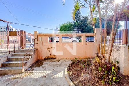 Vista do Quarto 1 de casa à venda com 3 quartos, 250m² em Vila Formosa, São Paulo