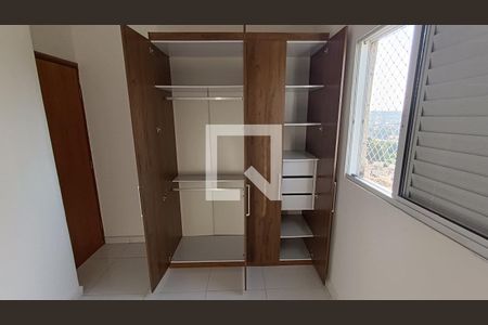 Quarto 1 de apartamento para alugar com 3 quartos, 65m² em Vila Progresso, Sorocaba