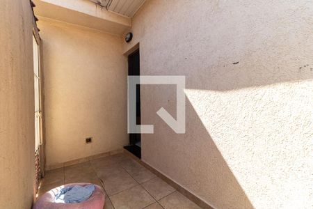 Casa à venda com 300m², 3 quartos e 3 vagas Casa à venda com 300m², 3 quartos e 3 vagasQuintal da Casa 1