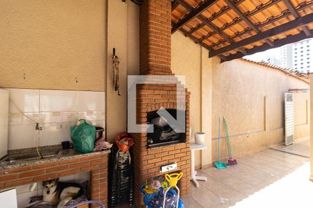 Casa à venda com 300m², 3 quartos e 3 vagas Casa à venda com 300m², 3 quartos e 3 vagasQuintal da Casa 2