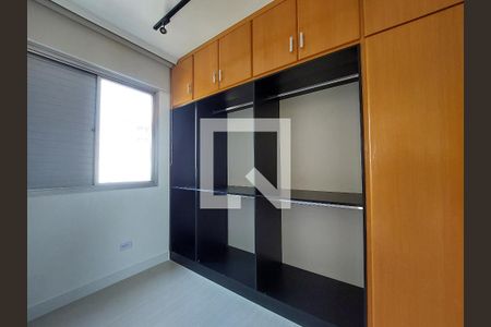 Apartamento para alugar com 77m², 3 quartos e 1 vagaQuarto 3