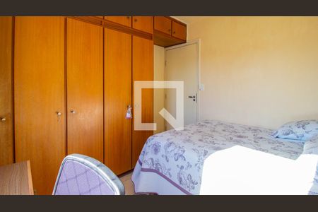 Quarto 1 de apartamento para alugar com 3 quartos, 93m² em Jardim Bizarro, Jundiaí