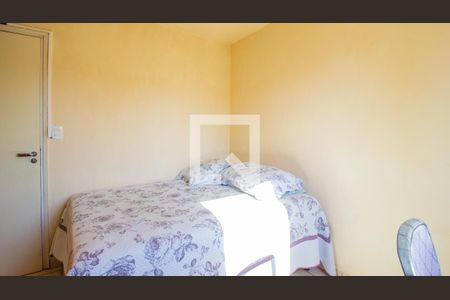 Quarto 1 de apartamento para alugar com 3 quartos, 93m² em Jardim Bizarro, Jundiaí