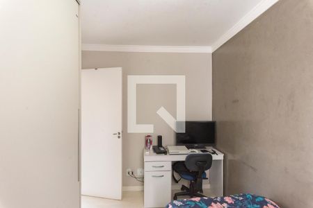 Quarto 1 de apartamento à venda com 2 quartos, 48m² em Jardim do Lago, Campinas