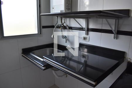 Área de Serviço de apartamento para alugar com 2 quartos, 44m² em Pinheirinho, Curitiba
