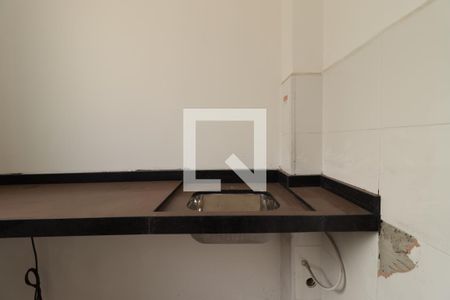 Apartamento para alugar com 50m², 2 quartos e 1 vagaÁrea de serviço 