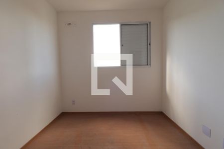 Quarto 1  de apartamento para alugar com 2 quartos, 50m² em Jardim Interlagos, Ribeirão Preto