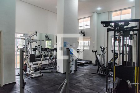 Apartamento à venda com 97m², 2 quartos e 2 vagas Apartamento à venda com 97m², 2 quartos e 2 vagasAcademia