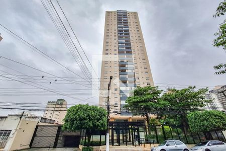 Apartamento à venda com 97m², 2 quartos e 2 vagas Apartamento à venda com 97m², 2 quartos e 2 vagasFachada