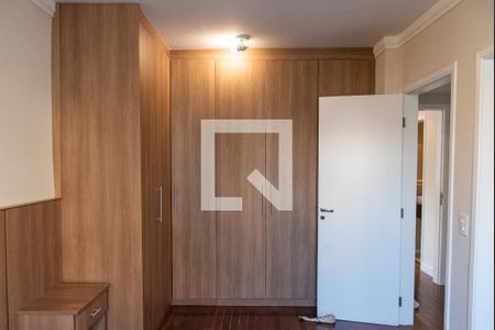 Apartamento à venda com 97m², 2 quartos e 2 vagas Apartamento à venda com 97m², 2 quartos e 2 vagasSuíte