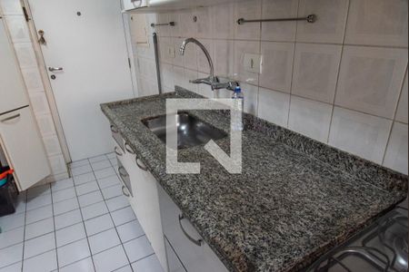 Apartamento à venda com 97m², 2 quartos e 2 vagas Apartamento à venda com 97m², 2 quartos e 2 vagasCozinha