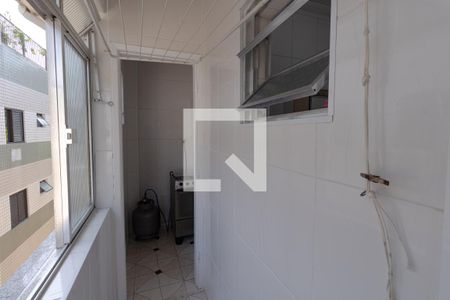 Apartamento para alugar com 80m², 2 quartos e 1 vagaÁrea de Serviço