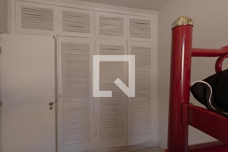 Apartamento para alugar com 80m², 2 quartos e 1 vagaQuarto 2