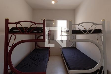 Apartamento para alugar com 80m², 2 quartos e 1 vagaQuarto 2