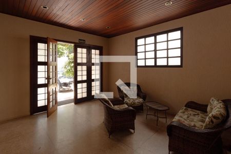 Apartamento para alugar com 80m², 2 quartos e 1 vagaHall de entrada