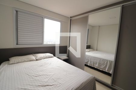Suíte de apartamento para alugar com 2 quartos, 66m² em Setor Leste Universitário, Goiânia